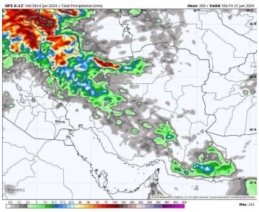 هشدار نارنجی هواشناسی به کشاورزان ۸ استان تا پایان روز جمعه - خبرگزاری مهر | اخبار ایران و جهان