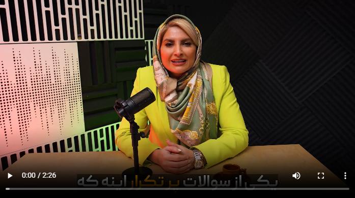 زوج درمانی آنلاین در کلینیک فکرانه: راهی مؤثر برای حل مشکلات ارتباطی در روابط زناشویی