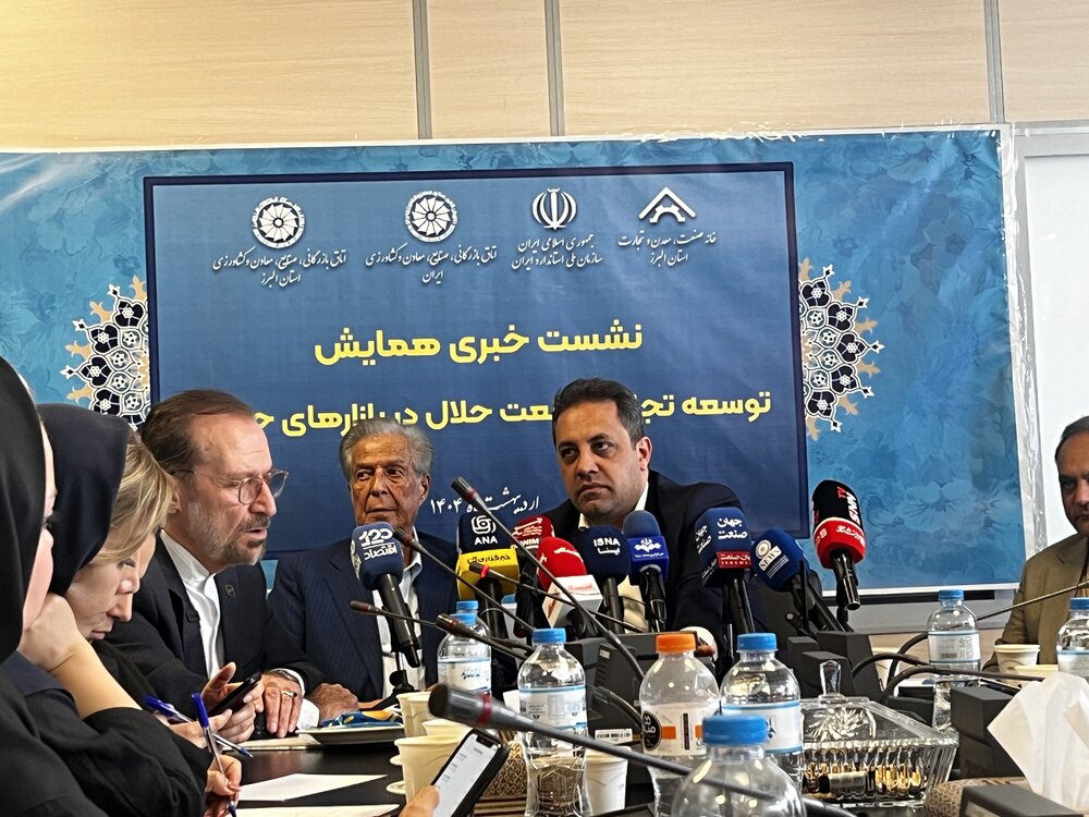 صنعت صنعت حلال؛ فرصت مغفولمانده ایران در اقتصاد جهانی