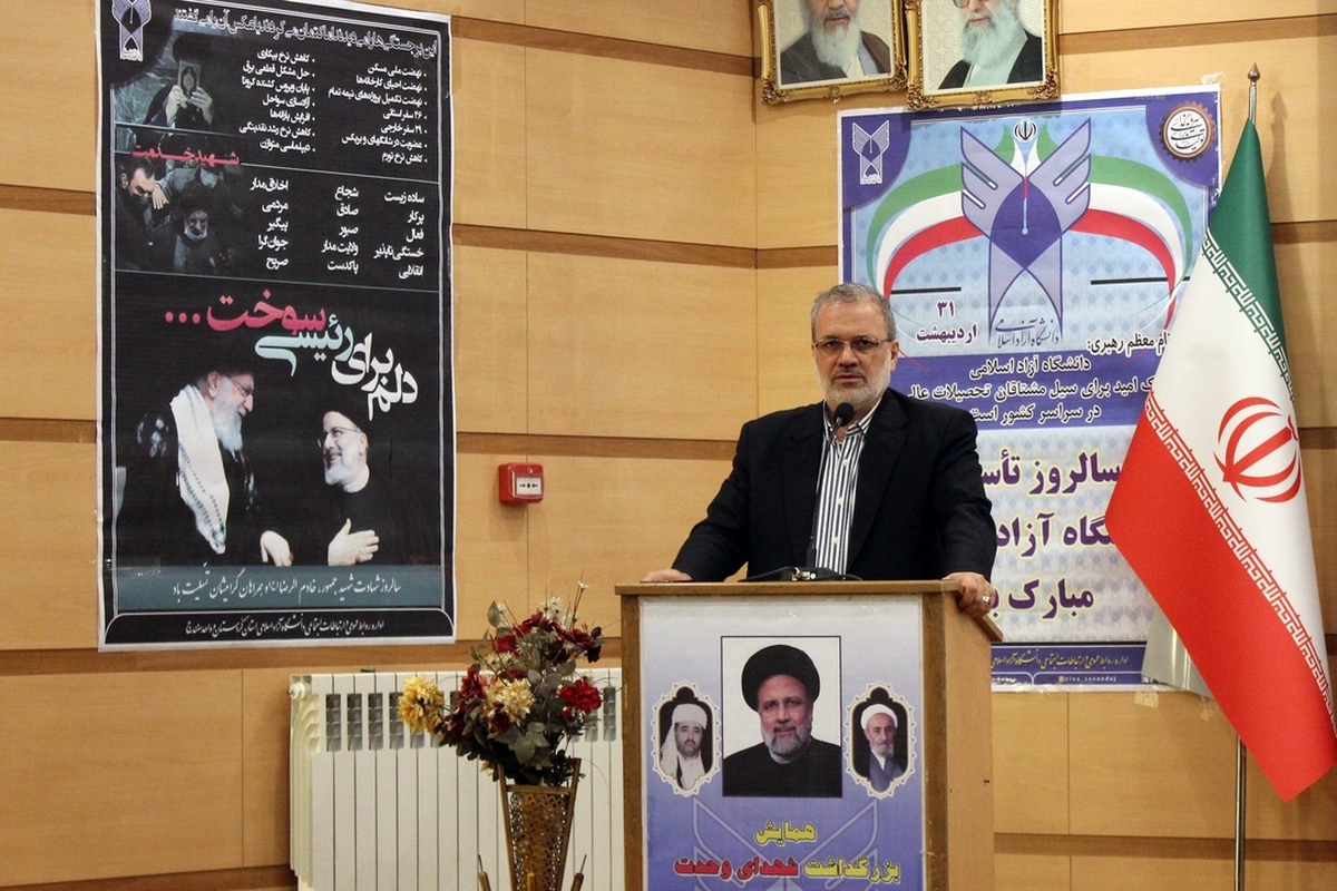 شهدای وحدت، مشعلداران همدلی در تاریخ معاصر هستند