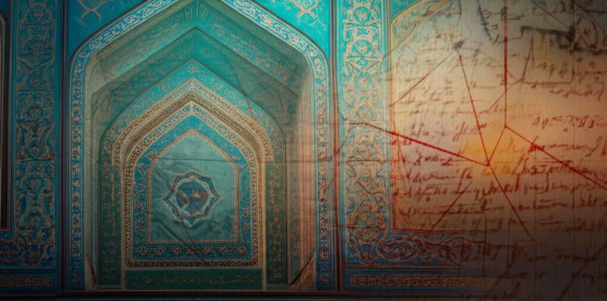خلاصه کتاب تاریخ ایران | پژوهش آکسفورد | تورج دریایی