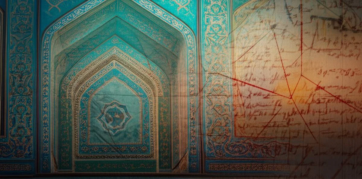 خلاصه کتاب تاریخ ایران | پژوهش آکسفورد | تورج دریایی