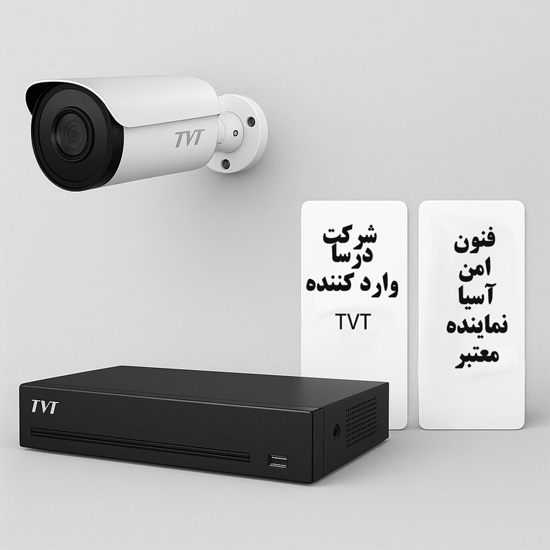 نمایندگان تی وی تی